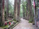 The way to oku-no-in * 600 x 450 * (207KB)